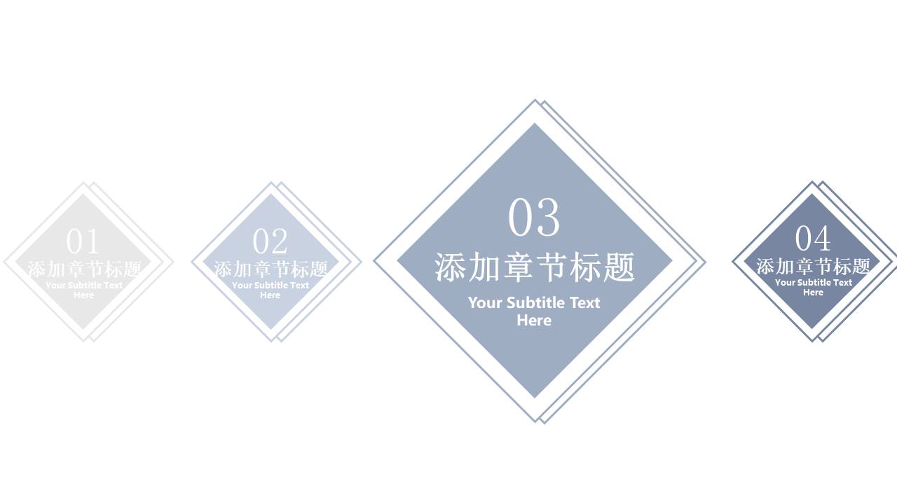 莫兰迪 (30).pptx
